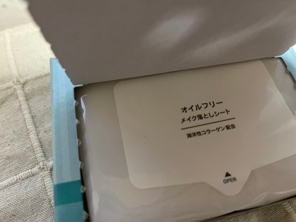 メイク落としシート/セリア/クレンジングシートを使ったクチコミ(2枚目)