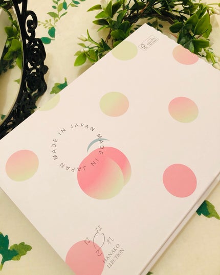 KALOPoi Bio/HANAKOLLECTION/食品を使ったクチコミ(1枚目)