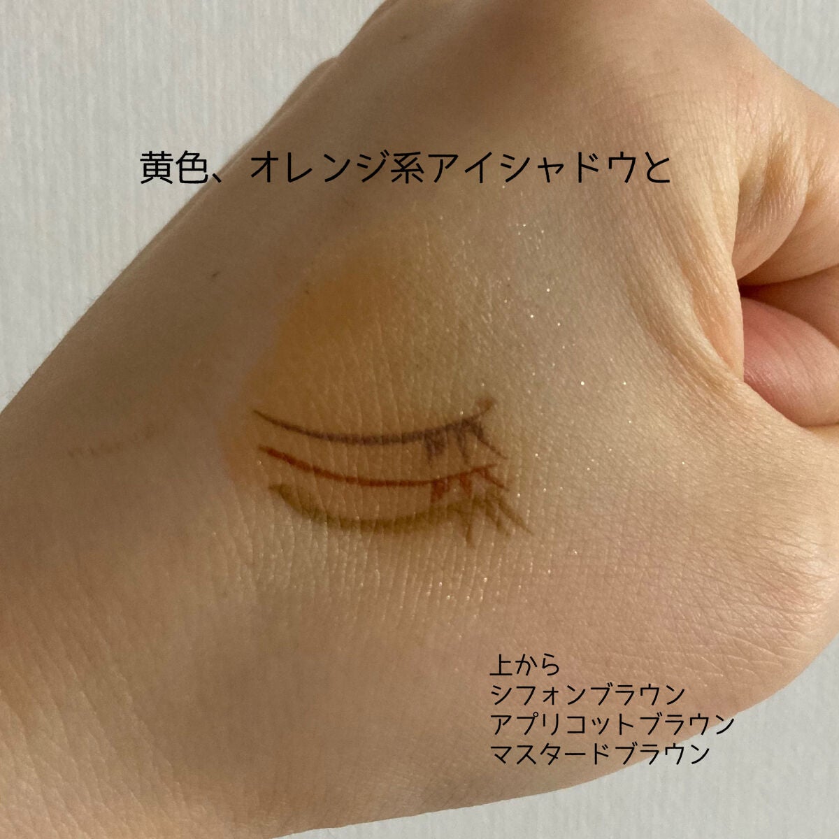 シルキーリキッドアイライナーWP/D-UP/リキッドアイライナーを使ったクチコミ(4枚目)