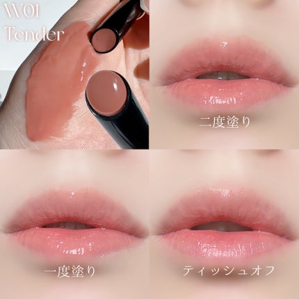 ボリューマイジングフォンデュリップ/Coralhaze/口紅を使ったクチコミ(3枚目)