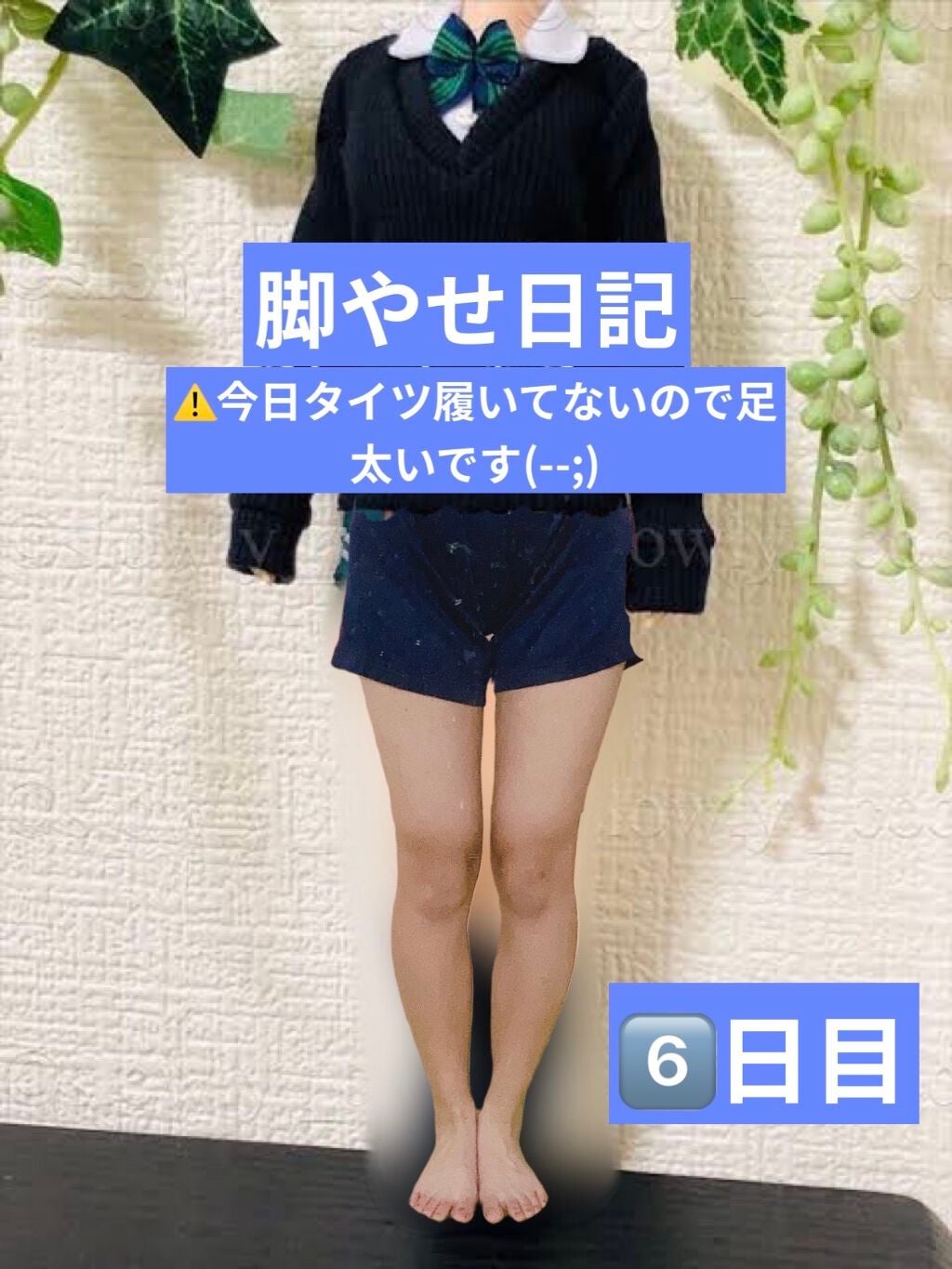 きょーこ on LIPS 「こんばんわ!きょーこです✧︎すみません…今日なんか色々やらかし..」(1枚目)