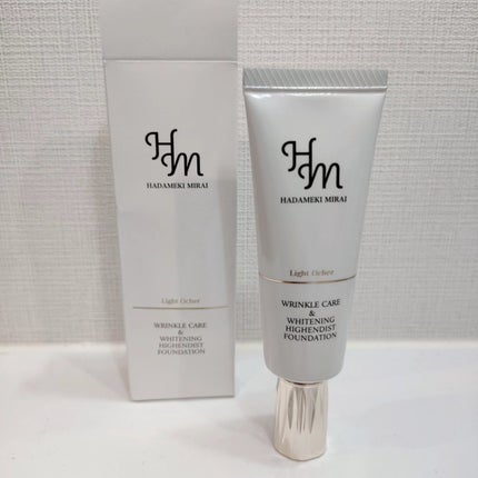 試してみた】リンクルケア&ホワイトニング ハイエンディスト 試してみた】リンクルケア&ホワイトニング ハイエンディスト