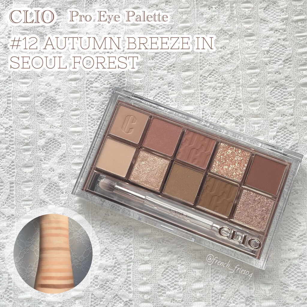 プロ アイ パレット/CLIO/アイシャドウパレットを使ったクチコミ(1枚目)