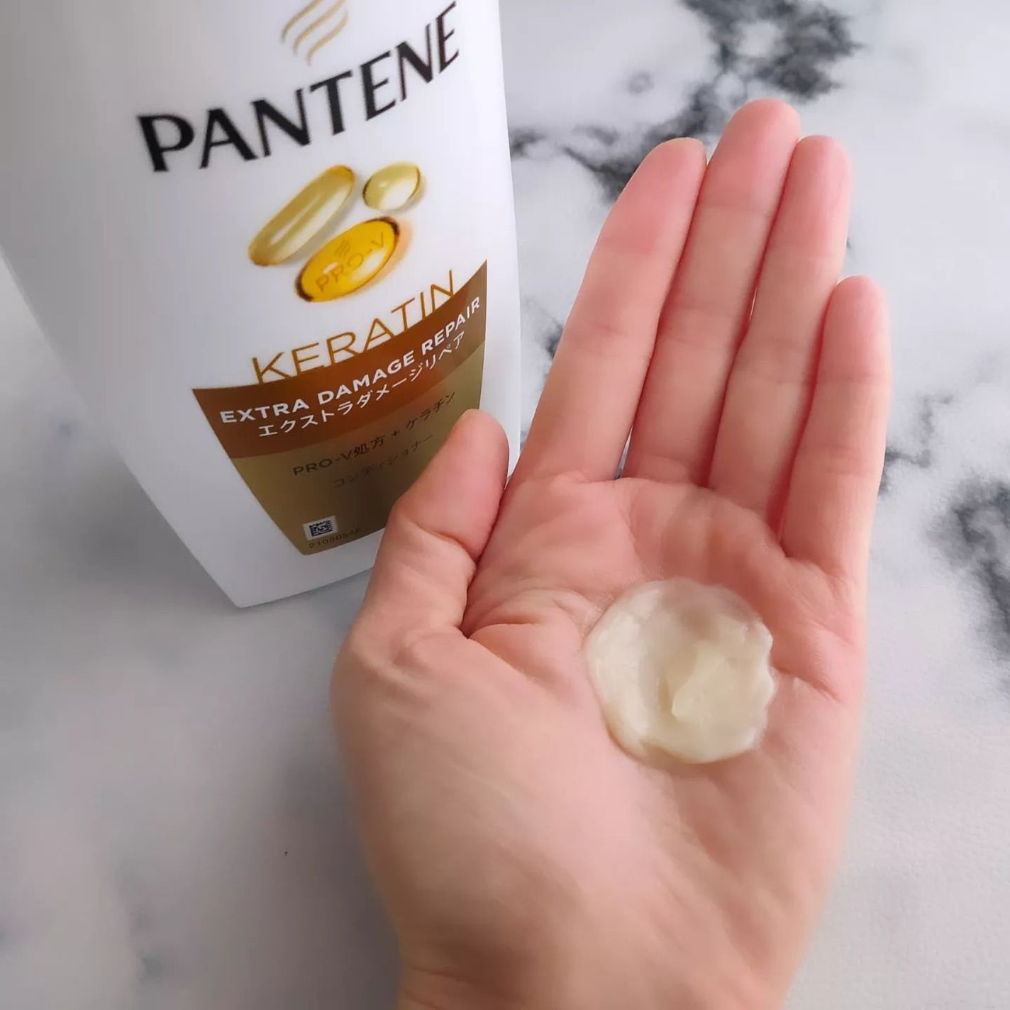 エクストラダメージリペア シャンプー/コンディショナー/パンテーン/市販シャンプーを使ったクチコミ(3枚目)