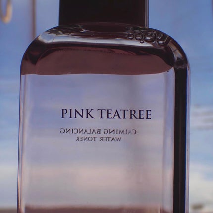 ピンクティーツリートナー/APLIN/化粧水を使ったクチコミ(2枚目)