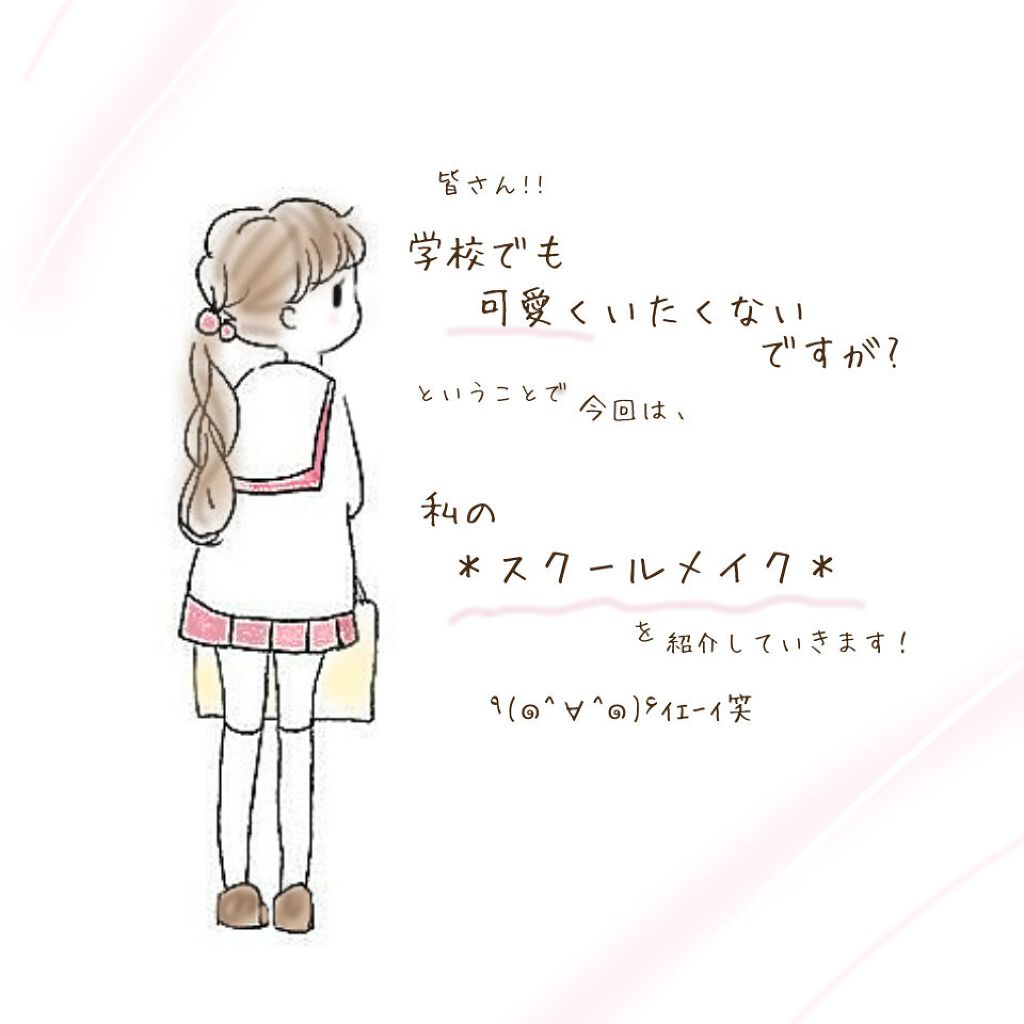 パーフェクトマルチアイズ/キャンメイク/アイシャドウパレットを使ったクチコミ（1枚目）