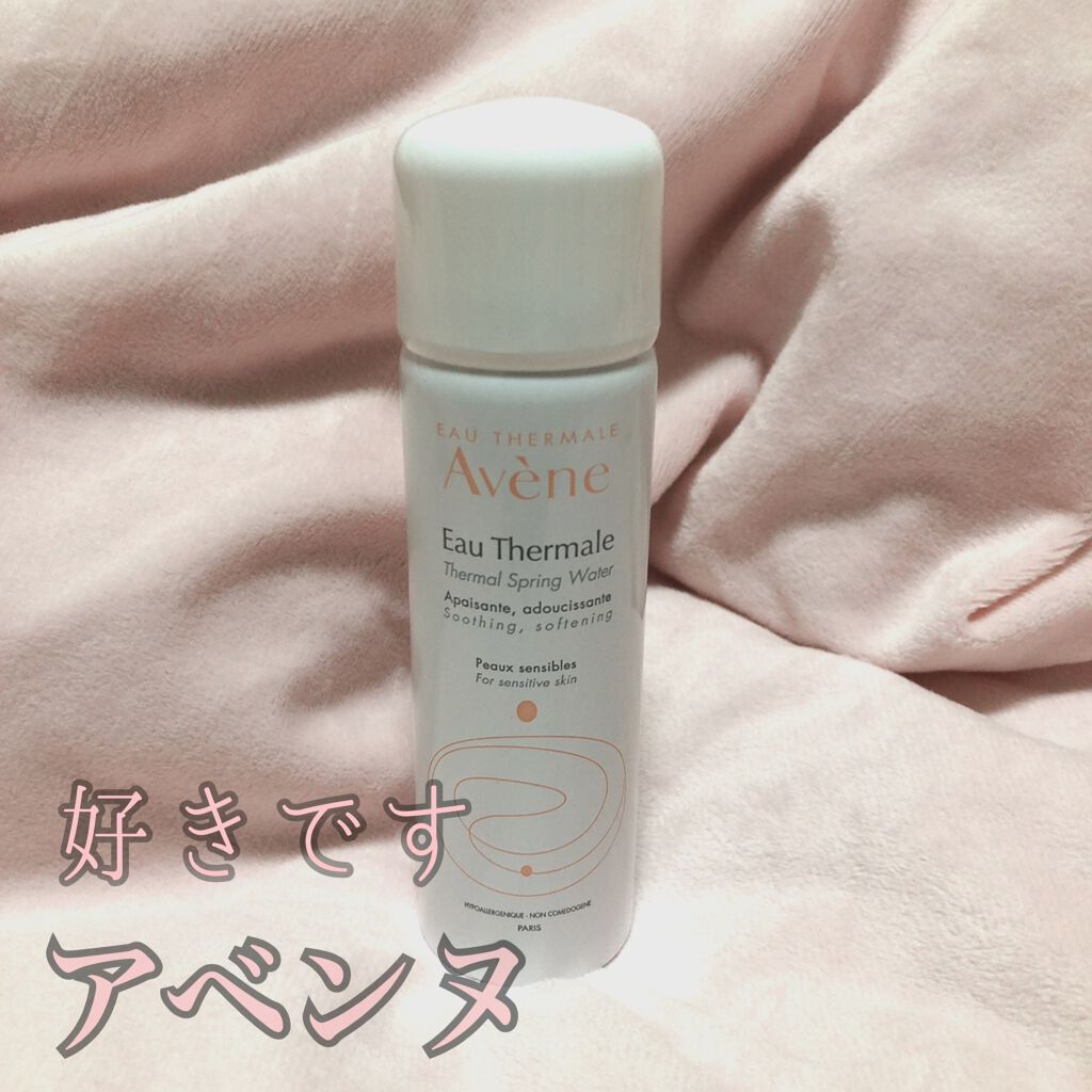 ウオーター/アベンヌ/ミスト状化粧水を使ったクチコミ（1枚目）