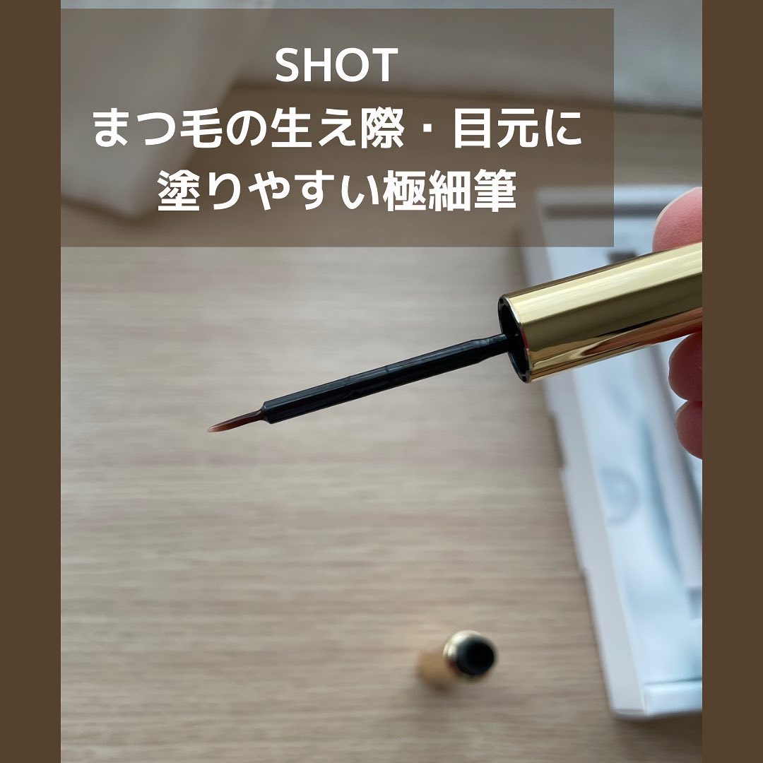 ラッシュプログラム /ISEHAN Lab./まつげ美容液を使ったクチコミ（2枚目）