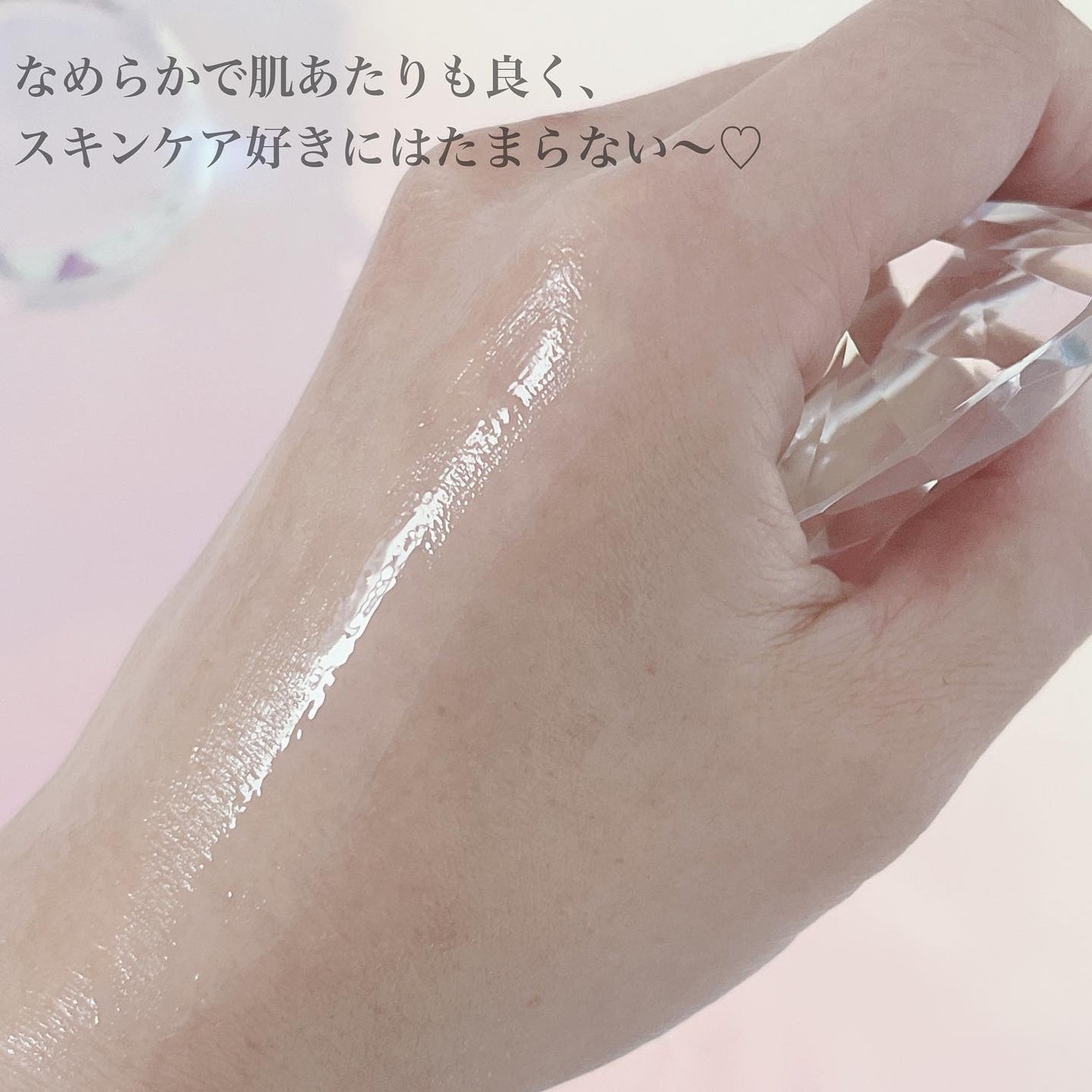 グロウドロップス/FEMMUE/美容液を使ったクチコミ(5枚目)