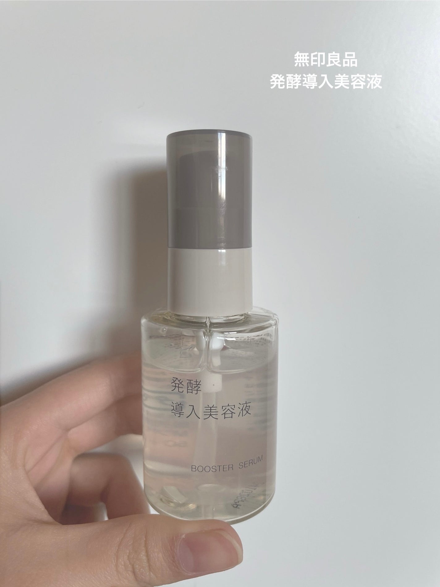 リップエッセンスカラー/無印良品/リップグロスを使ったクチコミ(4枚目)