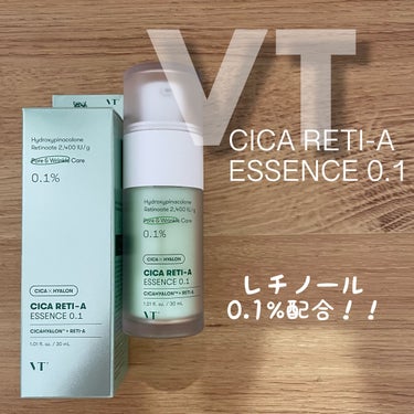 ＶＴCosmetics より
レチノール×CICA が新発売！！

キャンペーンで新商品をいただきました♡
 
- - - - - - - - - - - - - - - - - - - - - - -