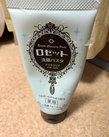 ロゼット洗顔パスタ アクネクリア/ロゼット/洗顔フォームを使ったクチコミ(1枚目)