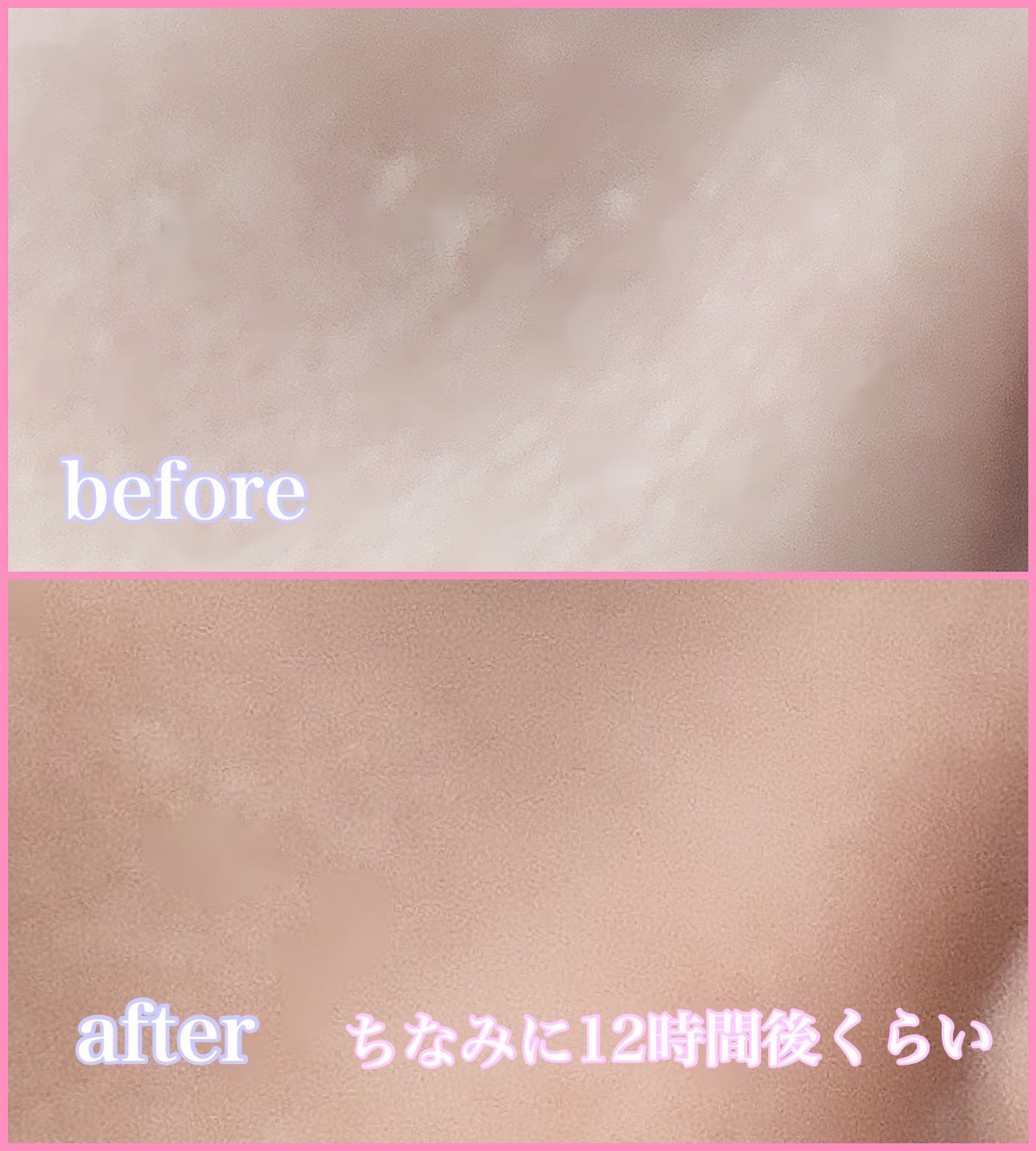 メイク キープ パウダー/コーセーコスメニエンス/ルースパウダーを使ったクチコミ(2枚目)