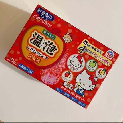 温泡 こだわりリンゴ 炭酸湯のクチコミ「ハローキティの香り、、と思って購入してみました。
色づきは薄いですがしっかり4種のりんごの香.....」(1枚目)