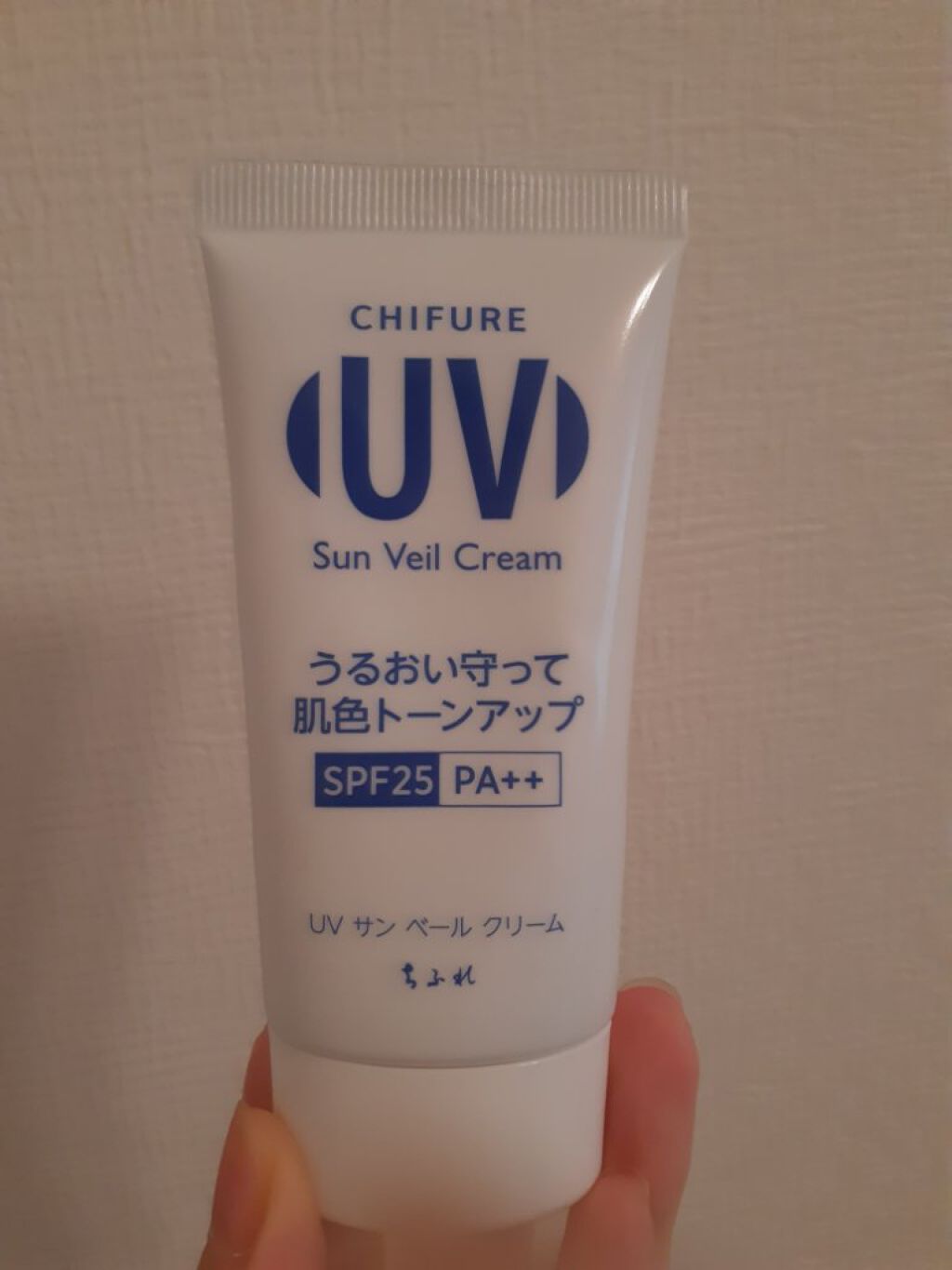 UV サン ベール クリーム/ちふれ/日焼け止めクリームを使ったクチコミ（2枚目）