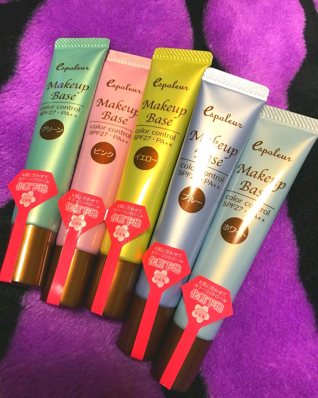 エスポルール メイクアップベース/エスポルール/化粧下地を使ったクチコミ(2枚目)