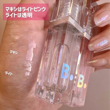 banilaco ボリュームリッププランパーのクチコミ「＼恨めしくなるほど痛い🔥／

薄い唇と縦ジワがコンプレックスで
プランパーを日常使いしてるわた.....」（3枚目）