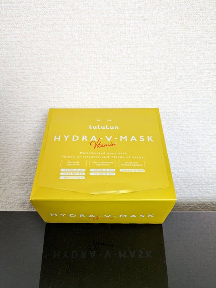 ルルルンピュア エブリーズ/ルルルン/シートマスク・パックを使ったクチコミ(2枚目)