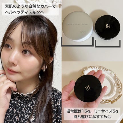 ブラック クッション/HERA/クッションファンデーションを使ったクチコミ(2枚目)