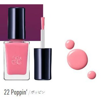 22 Poppin′