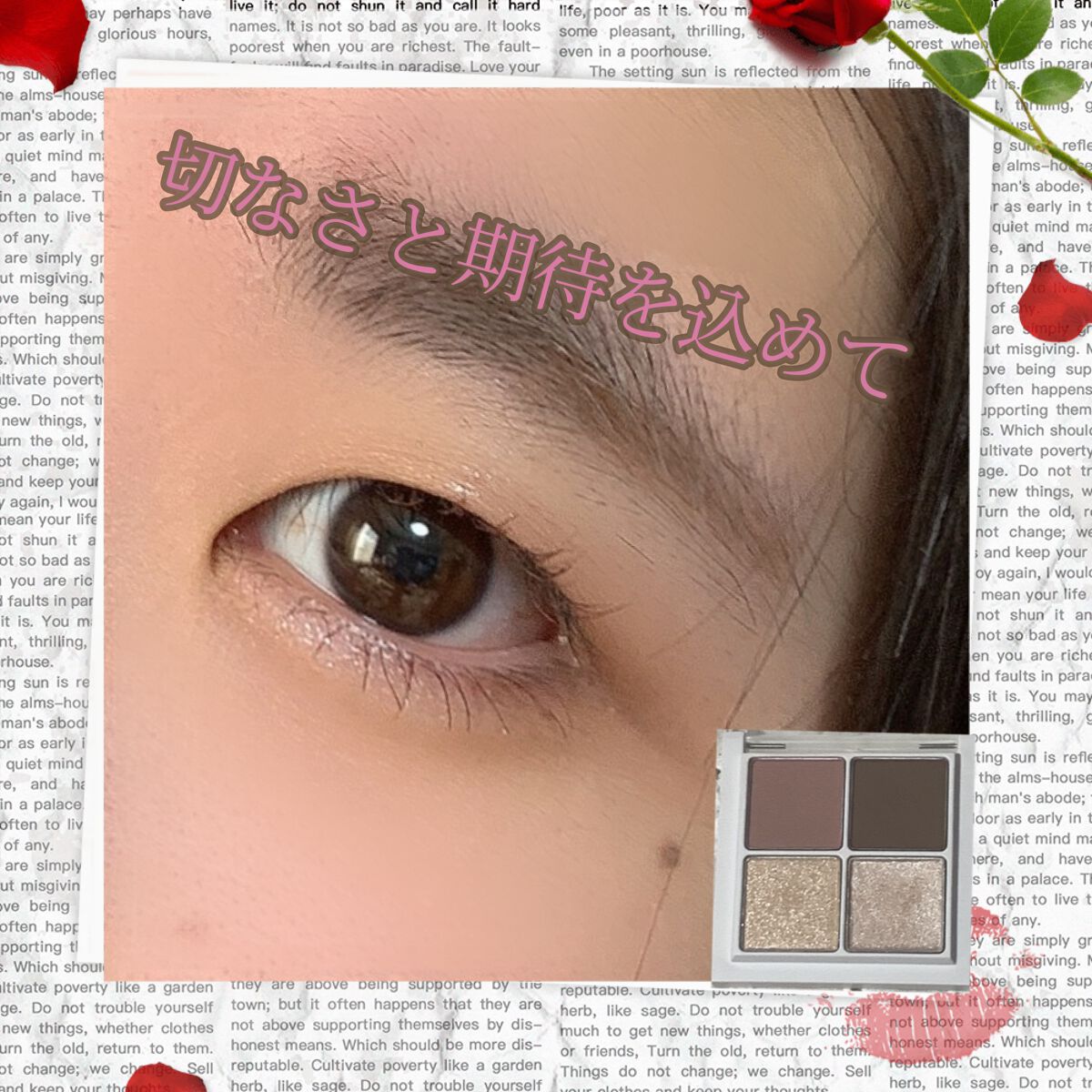 THE アイパレR/b idol/アイシャドウパレットを使ったクチコミ（1枚目）