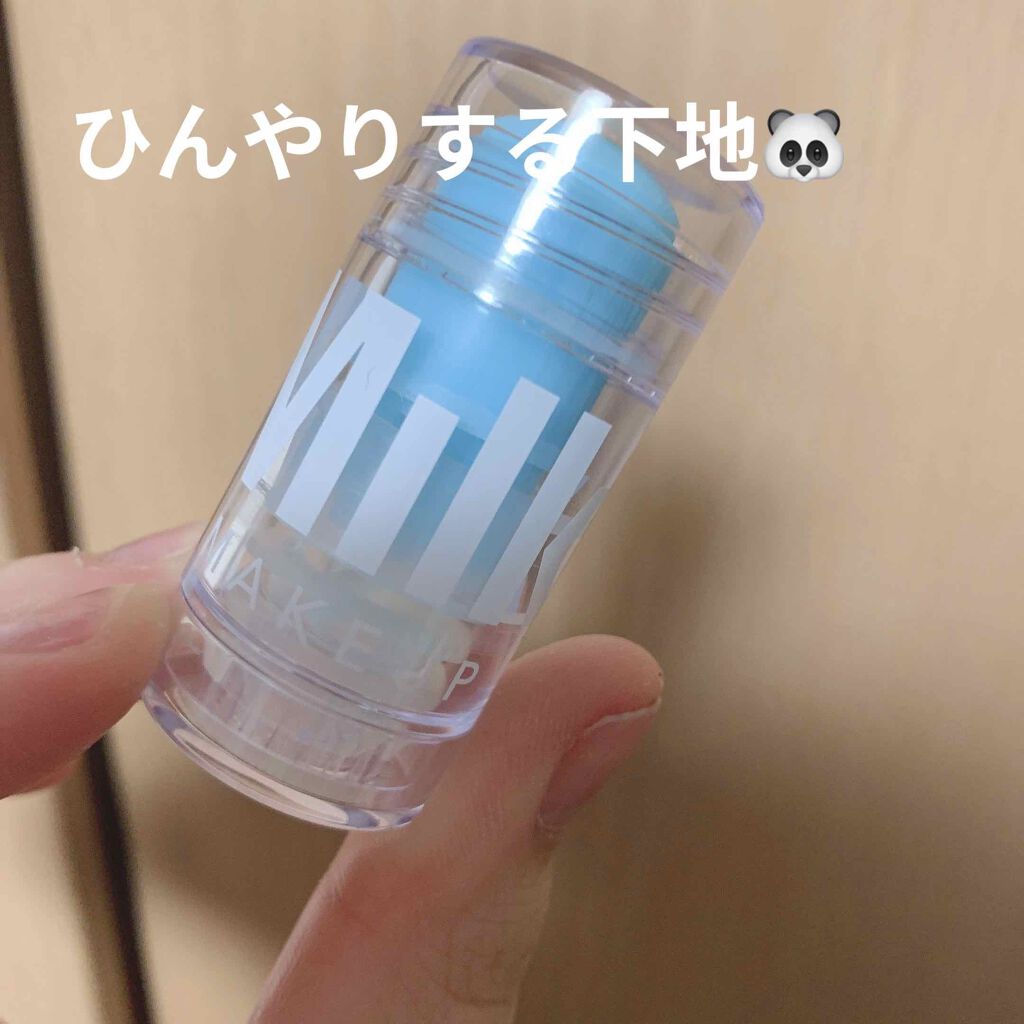 Cooling Water/Milk MAKEUP/化粧下地を使ったクチコミ（3枚目）