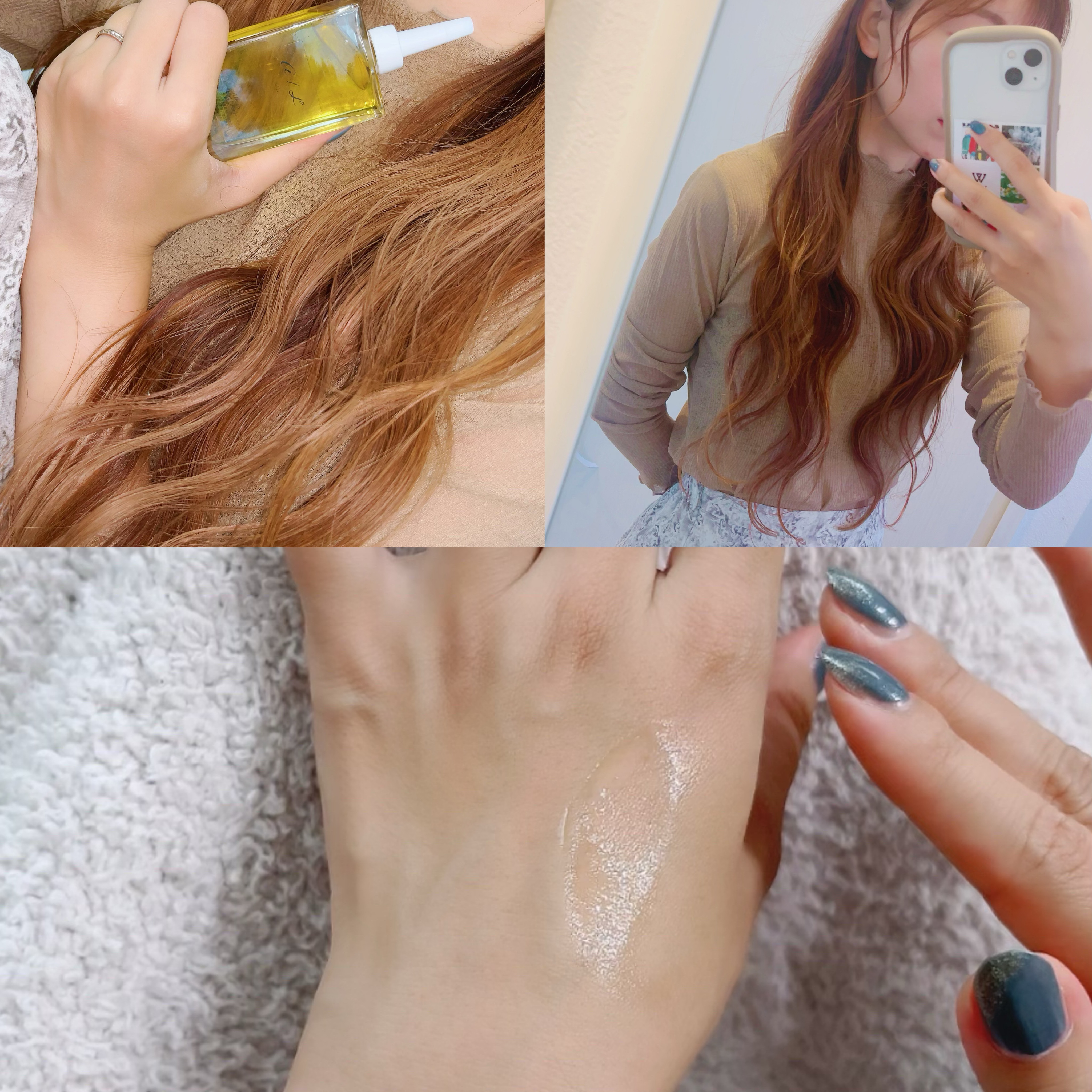 ナチュラルオイル〈ヘア&ボディ&ハンド用オイル〉/ainaLyra /ボディオイルを使ったクチコミ（2枚目）