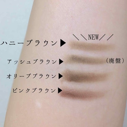 チップオン アイブロー ピンクブラウン/ettusais/パウダーアイブロウを使ったクチコミ(2枚目)