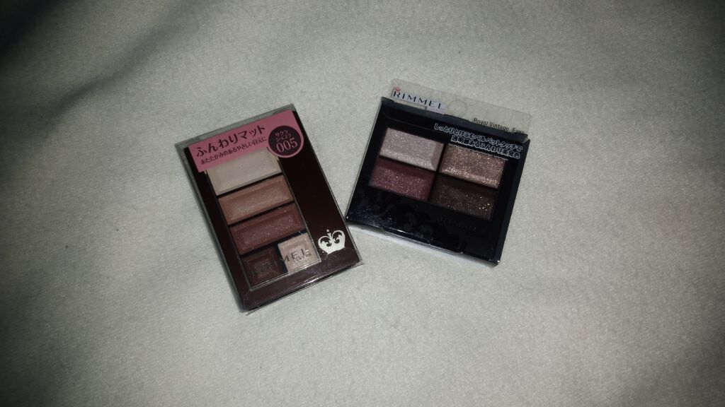 ロイヤルヴィンテージ アイズ/リンメル ロンドン/アイシャドウパレットを使ったクチコミ(1枚目)
