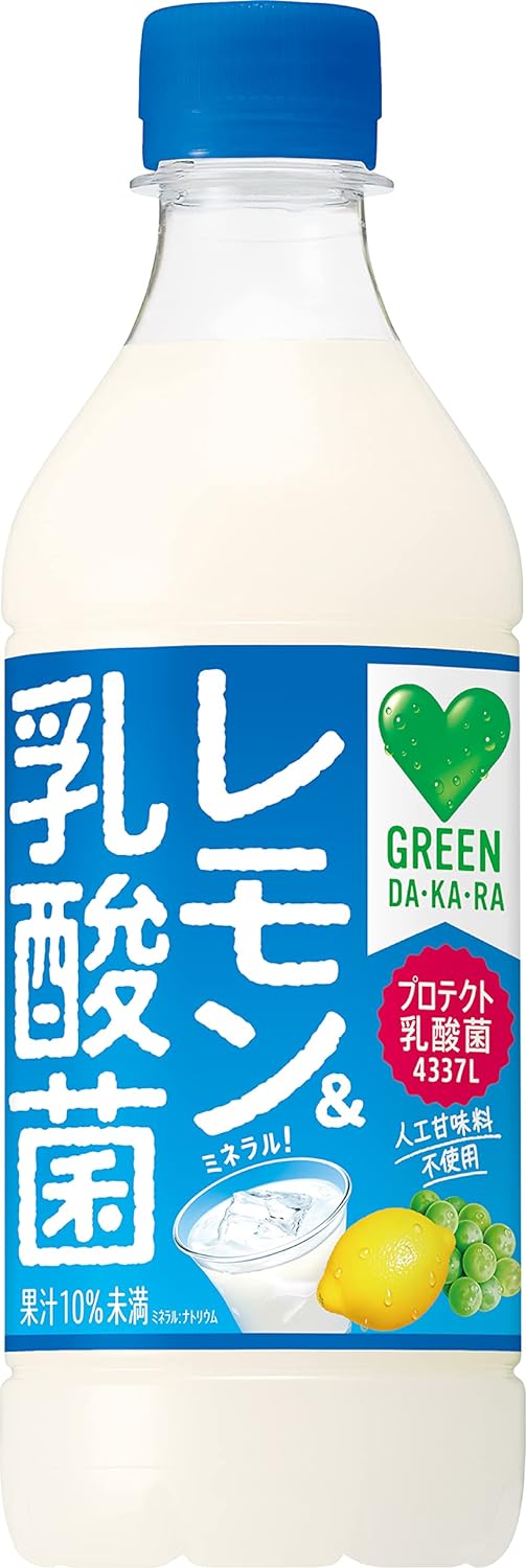 サントリー Green DA・KA・RA レモン&乳酸菌