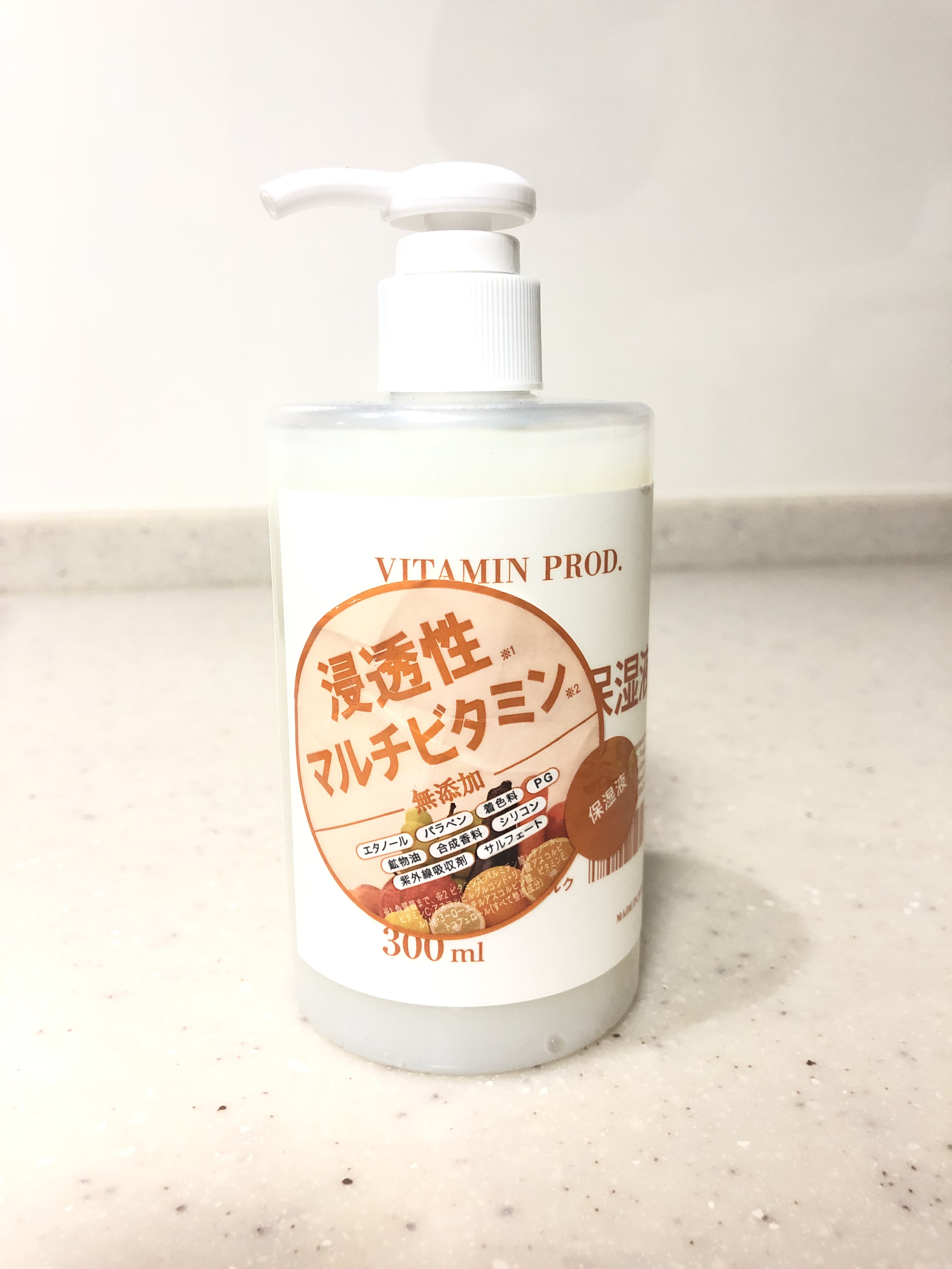 モイスチャースキンミルク/VITAMIN PROD./その他スキンケアを使ったクチコミ（1枚目）