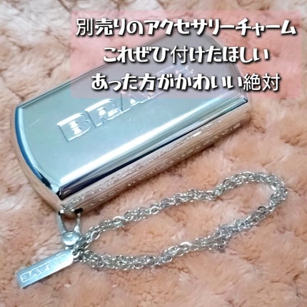 BRAYE LIPSLEEK 04セヴィ/BRAYE/口紅を使ったクチコミ(3枚目)