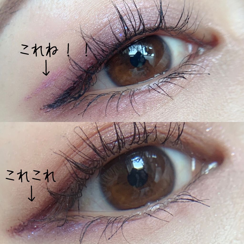 Creme Gel Liner/ColourPop/ペンシルアイライナーを使ったクチコミ(3枚目)