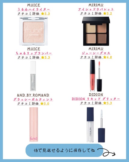 みなみ🌸 on LIPS 「…………………………………………………………………他の投稿はこ..」(8枚目)