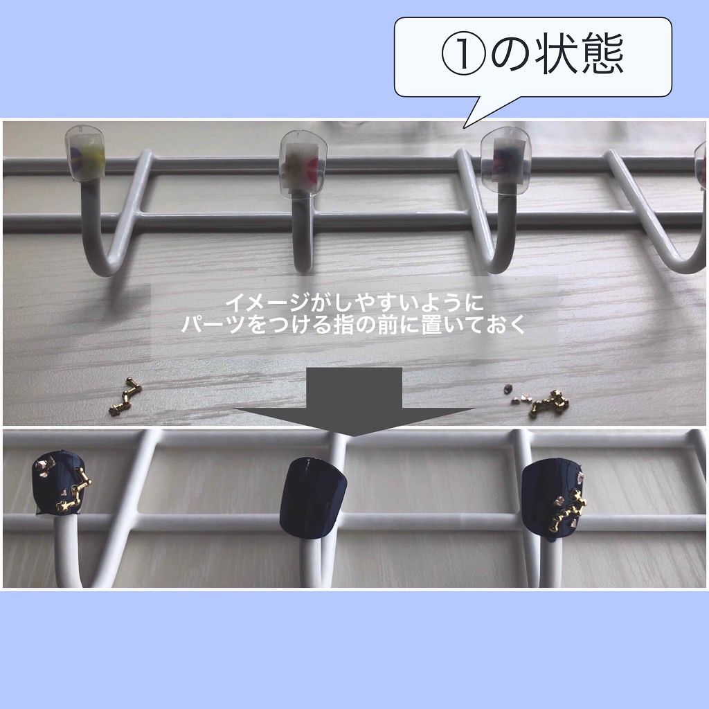 AT サロンネイルエナメル/Art Collection/マニキュアを使ったクチコミ（3枚目）