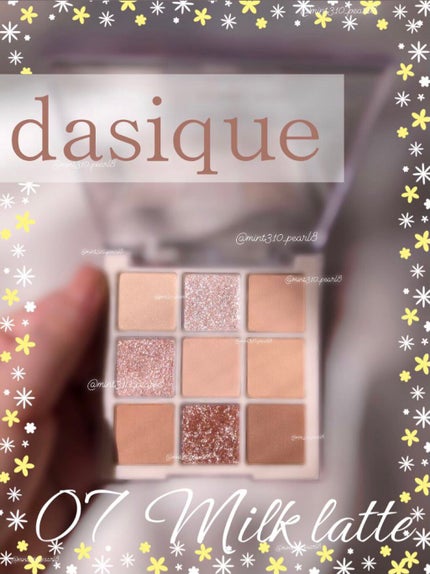 シャドウパレット/dasique/アイシャドウパレットを使ったクチコミ(5枚目)