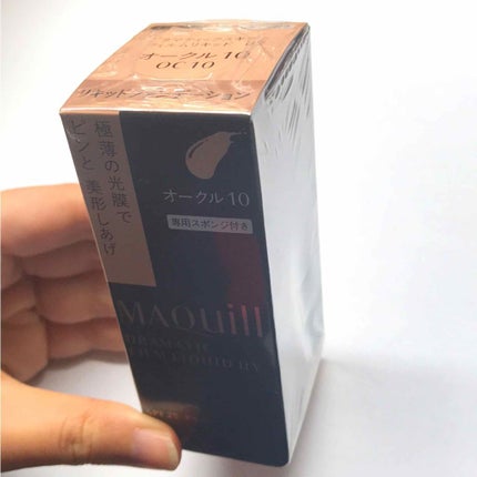 ドラマティックスキニーフィルムリキッド UV/マキアージュ/リキッドファンデーションを使ったクチコミ(2枚目)