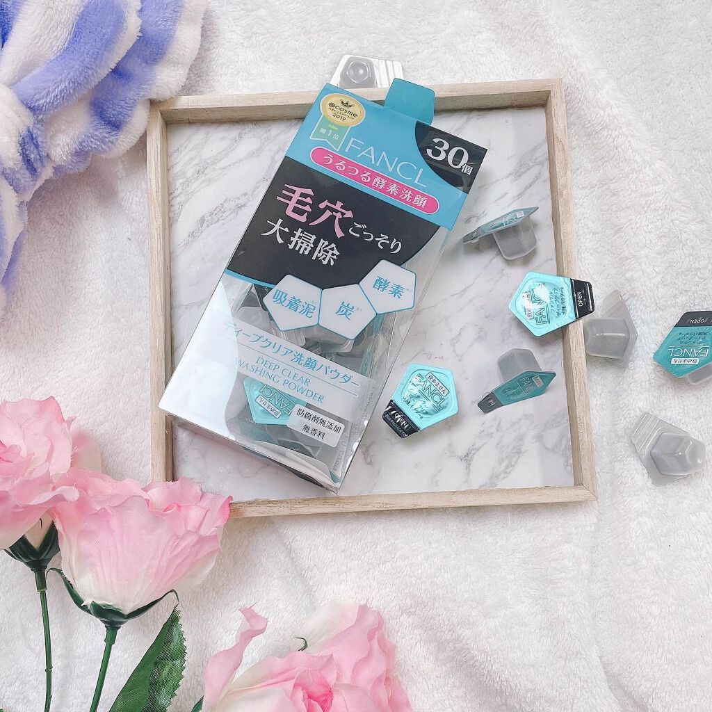 ディープクリア洗顔パウダー/ファンケル/洗顔パウダーを使ったクチコミ（1枚目）