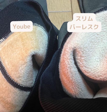 Hot Lining Tights/YOUBE/その他を使ったクチコミ(2枚目)