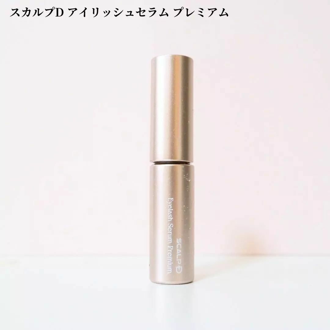 スカルプD ボーテ ピュアフリーアイラッシュセラム　プレミアム スポンジ・ボブデザイン/アンファー(スカルプD)/まつげ美容液を使ったクチコミ（1枚目）