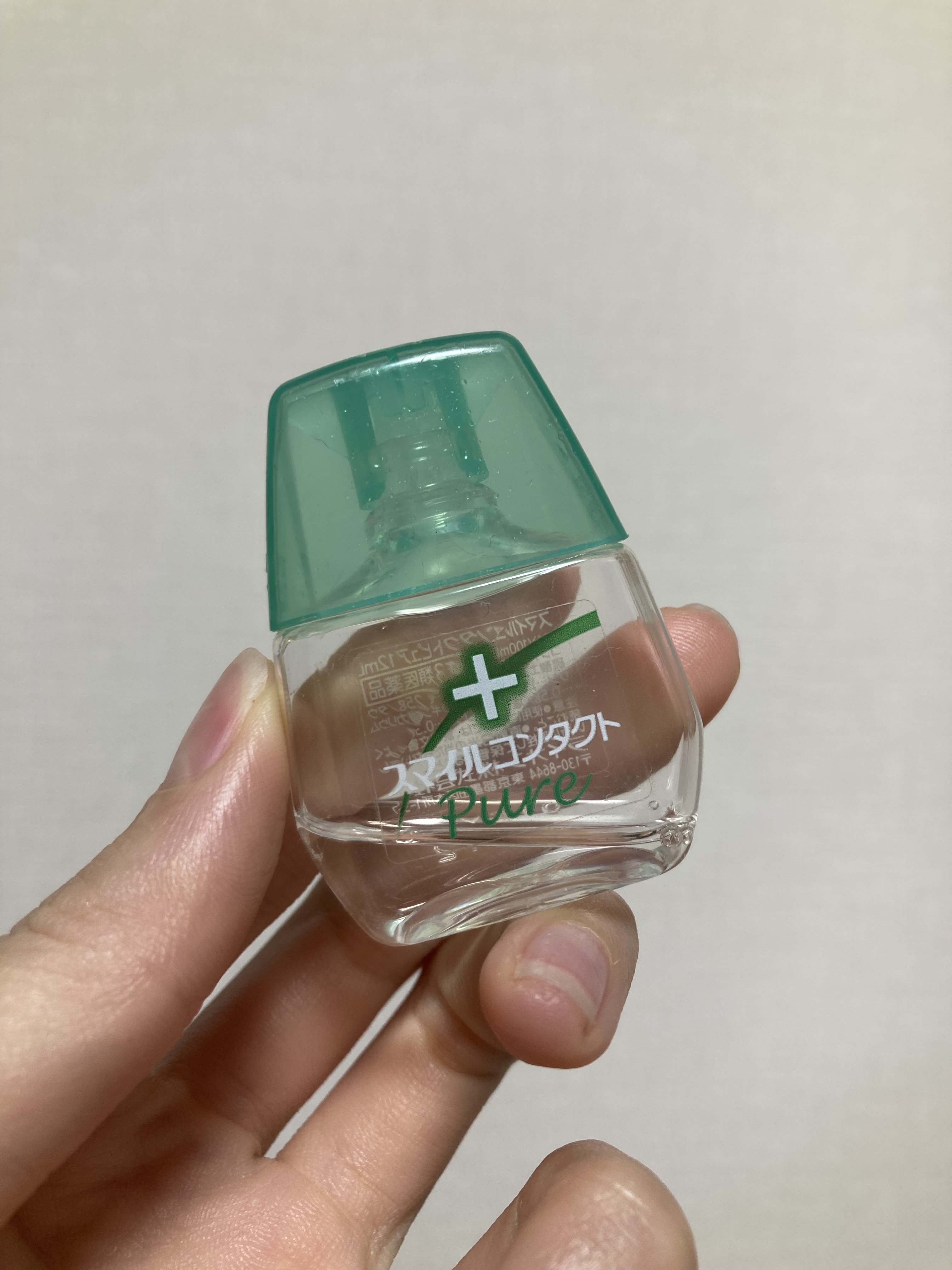 スマイルコンタクトピュア（医薬品）/スマイル/その他を使ったクチコミ（1枚目）