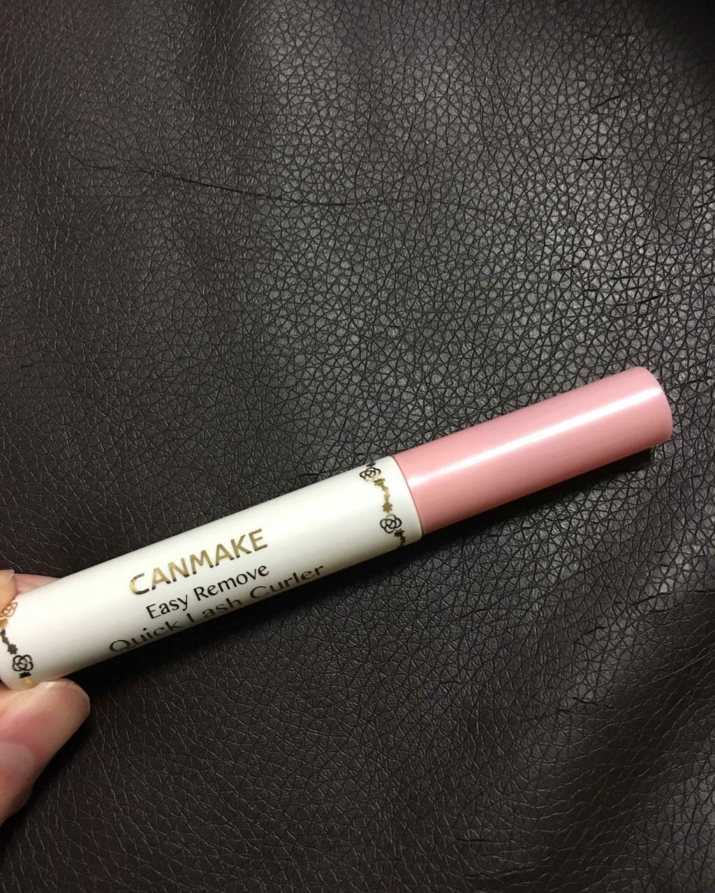 クイックラッシュカーラーER/キャンメイク/マスカラ下地を使ったクチコミ（2枚目）