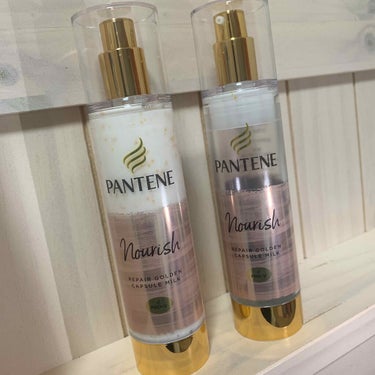 使った日はサラサラ😌
使うの忘れた日はギシギシ😱






PANTENE

パンテーン リペアーゴールデンカプセルミルク






90g 1200円ほど。




―――――*☼*  使い方  