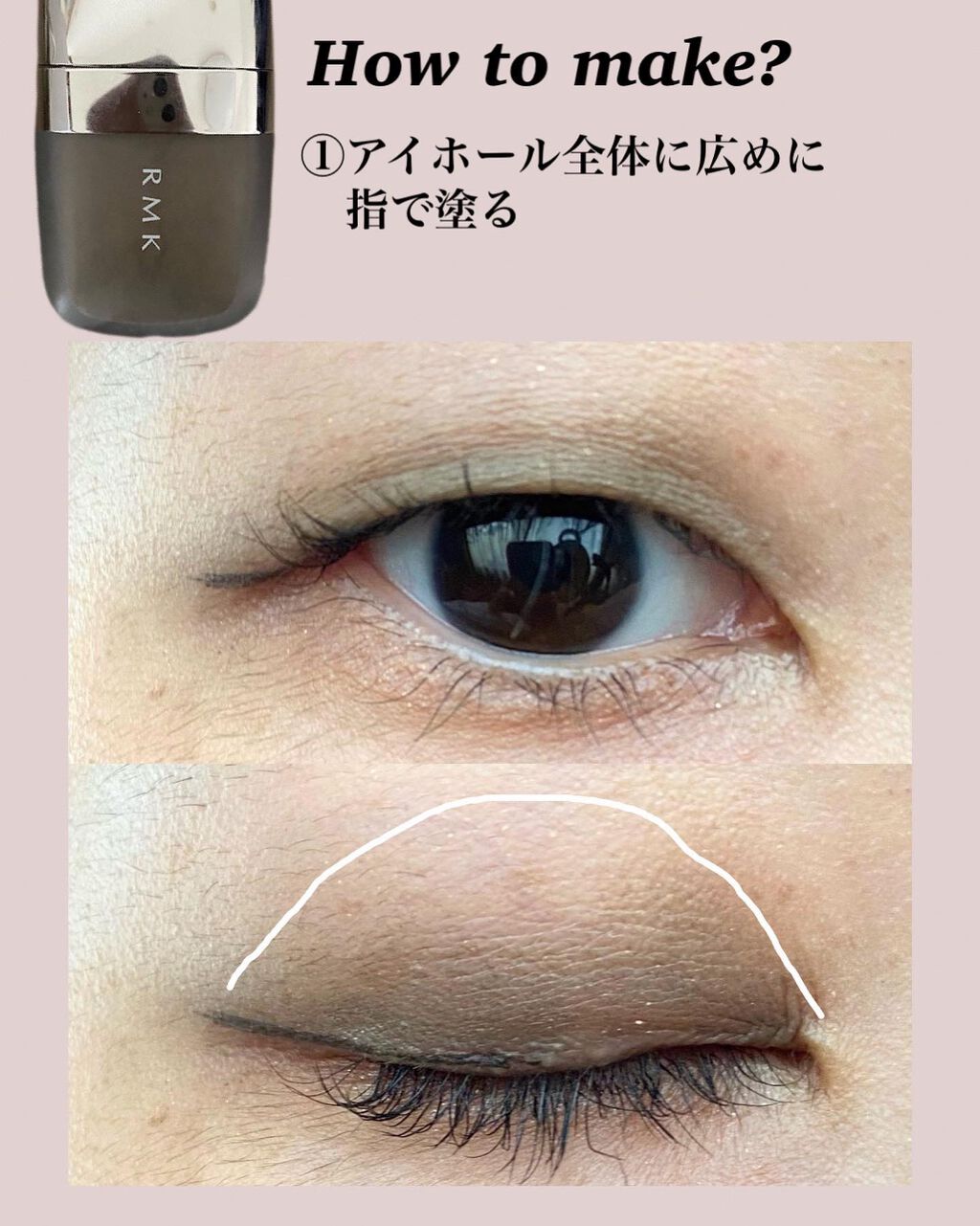 ゆづき一重メイク on LIPS 「【一重メイク】夏クールなカーキメイク-------------..」(4枚目)