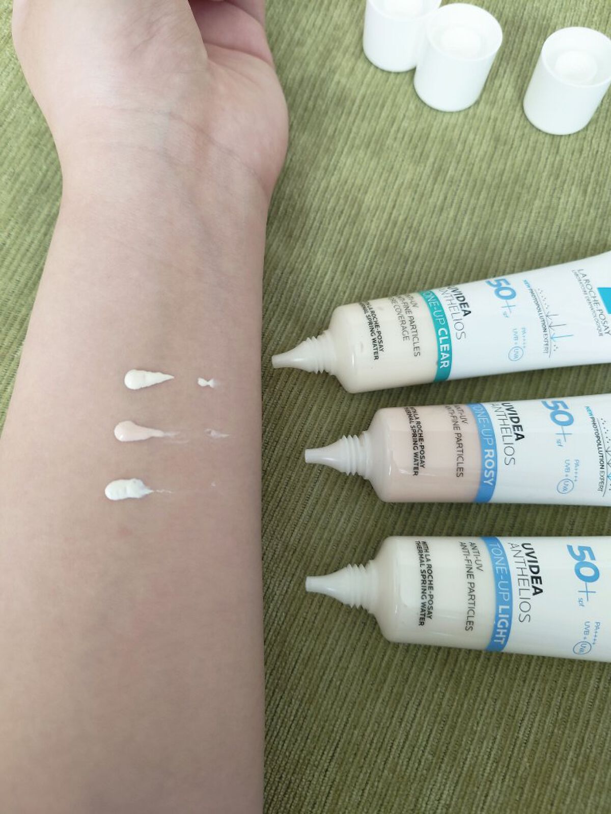 UVイデア XL プロテクショントーンアップ/ラ ロッシュ ポゼ/日焼け止めクリームを使ったクチコミ（1枚目）