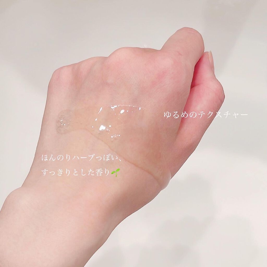 AHA·BHA·PHA 30デイズミラクルアクネボディクレンザー/SOME BY MI/ボディソープを使ったクチコミ(2枚目)