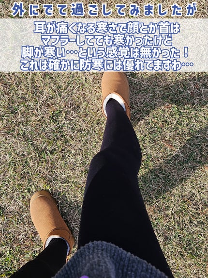 ダブルニットタイツ/ATSUGI/着圧ソックス・レギンスを使ったクチコミ(9枚目)