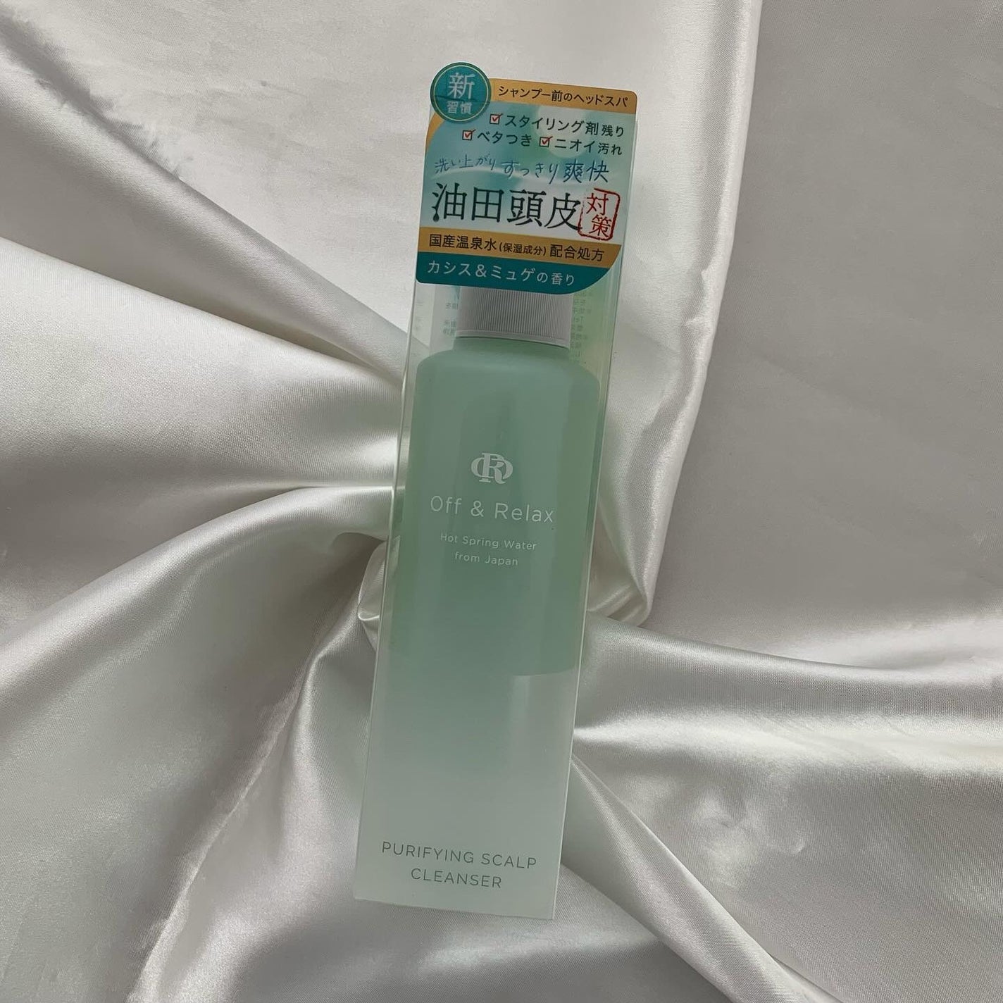 OR スパ・リセットプレシャンプー/Off&Relax/頭皮クレンジングを使ったクチコミ(1枚目)