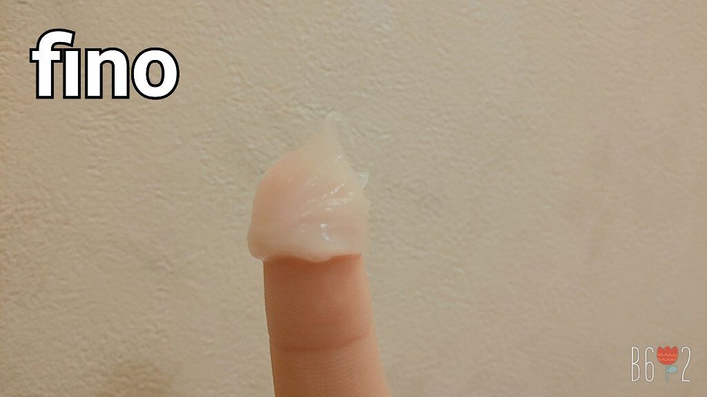 フィーノ　プレミアムタッチ　濃厚美容液ヘアマスク/フィーノ/ヘアマスク・ヘアパックを使ったクチコミ（3枚目）