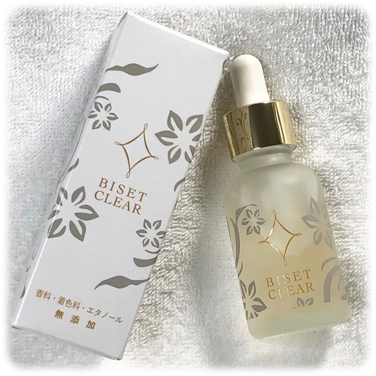 ビセットクリア/BISET/美容液を使ったクチコミ（1枚目）